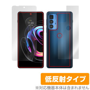 motorola edge 20 pro �\�� �w�� �t�B���� OverLay Plus for ���g���[�� �X�}�[�g�t�H�� �G�b�W 20 �v�� �\�ʁE�w�ʃZ�b�g �A���`�O���A �ᔽ�� ����� �h�w�� �~���r�b�N�X