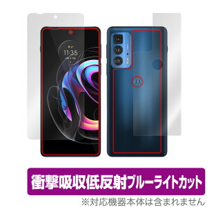 motorola edge 20 pro \ w tB OverLay Absorber for g[ X}[gtH GbW 20 v \ʁEwʃZbg Ռz ᔽ u[Cg ~rbNX