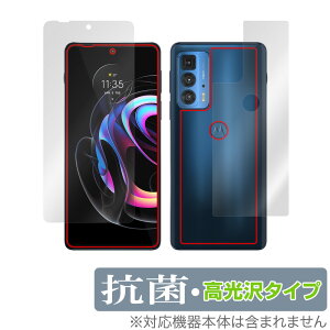 motorola edge 20 pro \ w tB OverLay R Brilliant for g[ X}[gtH GbW 20 v \ʁEwʃZbg Hydro Ag+ R RECX ~rbNX