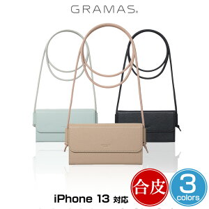 iPhone 13 �o�b�O�^���U�[�P�[�X GRAMAS Strap Bag type PU Leather Case �A�C�t�H�� 13 �O���}�X ������v ���|�� �J�����ی� �t���[�|�P�b�g �X�g���b�v�t��