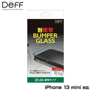 iPhone 13 mini p یKX op[KX(|J[{l[g+KX) for ACtH 13 ~j NA  deff op[tیKX ϏՌ