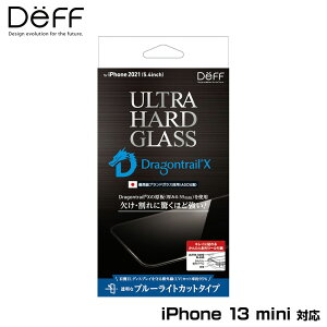 iPhone 13 mini �p �ی� �K���X�t�B���� ULTRA HARD GLASS for �A�C�t�H�� 13 �~�j �u���[���C�g�J�b�g deff AGC DragonTrail X ���� 0.55mm�� ���x8�{