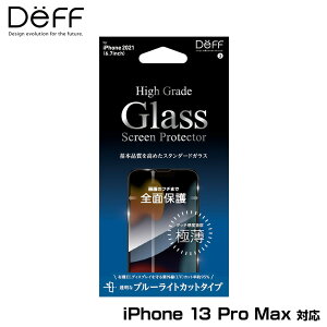 iPhone 13 Pro Max p Sʕی KXtB High Grade Glass Screen Protector nCO[hKX ACtH13v}bNX u[CgJbg ɔ