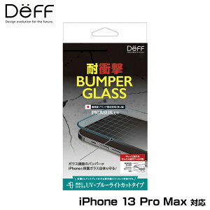 iPhone 13 Pro Max p یKX op[KX(|J[{l[g+KX) ACtH 13 v }bNX UV u[CgJbg deff op[tیKX