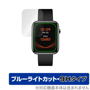 TicWatch GTH ی tB OverLay Eye Protector 9H for Mobvoi X}[gEHb` eBbNEHb` GTH tی 9H dx u[CgJbg ~rbNX