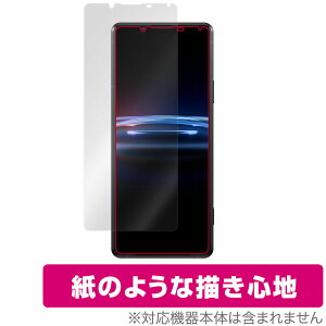 Xperia PRO-I XQ-BE42 �ی� �t�B���� OverLay Paper for �\�j�[ �G�N�X�y���A �v�� �A�C PROI XQBE42 ���̂悤�� �t�B���� ���ɏ����Ă���悤�ȕ`���S�n �~���r�b�N�X