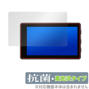 SONY Vlog Monitor XQZ-IV01 ی tB OverLay R Brilliant for \j[ Oj^[ Vlog Monitor XQZIV01 Hydro Ag+ R RECX  ~rbNX