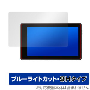 SONY Vlog Monitor XQZ-IV01 ی tB OverLay Eye Protector 9H for \j[ Oj^[ Vlog Monitor XQZIV01 tی 9H dx u[CgJbg ~rbNX