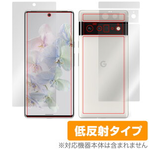 Google Pixel 6 Pro \ w tB OverLay Plus for O[O sNZ Pixel6 v \ʁEwʃZbg A`OA ᔽ  hw ~rbNX