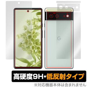 Google Pixel 6 \ w tB OverLay 9H Plus for O[O sNZ Pixel6 \ʁEwʃZbg 9H dxŉf肱݂ጸᔽ˃^Cv ~rbNX