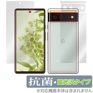 Google Pixel 6 \ w tB OverLay R Brilliant for O[O sNZ Pixel6 \ʁEwʃZbg Hydro Ag+ R RECX  ~rbNX