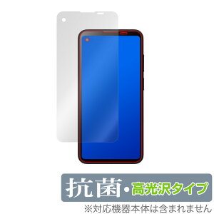 Blackview BL5000 �ی� �t�B���� OverLay �R�� Brilliant for �u���b�N�r���[ �X�}�[�g�t�H�� BL5000 Hydro Ag+ �R�� �R�E�C���X ������ �~���r�b�N�X
