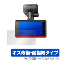 楽天市場】vrec-dh300dの通販