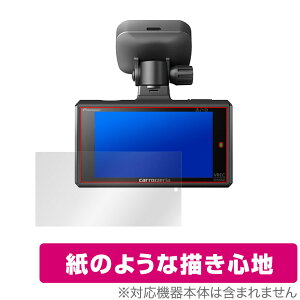 carrozzeria VREC-DH300D ی tB OverLay Paper for pCIjA JbcFA hR VRECDH300D ̂悤 tB ̂悤ȕ`Sn ~rbNX