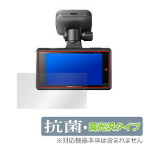 楽天市場】パイオニア vrec-dh300dの通販