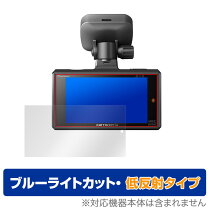 楽天市場】パイオニア vrec-dh300dの通販