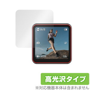 DJI Action 2 ی tB OverLay Brilliant for DJI ANVJ ANV2 Action2 tی w䂪ɂ hw  ~rbNX