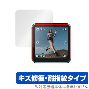 DJI Action 2 ی tB OverLay Magic for DJI ANVJ ANV2 Action2 tی LYC ώw hw R[eBO ~rbNX