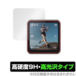 DJI Action 2 �ی� �t�B���� OverLay 9H Brilliant for DJI �A�N�V�����J���� �A�N�V����2 Action2 9H ���d�x�œ�������������������^�C�v �~���r�b�N�X