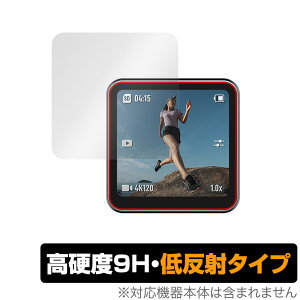 DJI Action 2 ی tB OverLay 9H Plus for DJI ANVJ ANV2 Action2 9H dxŉf肱݂ጸᔽ˃^Cv ~rbNX