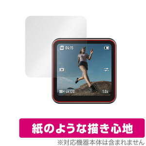 DJI Action 2 ی tB OverLay Paper for DJI ANVJ ANV2 Action2 ̂悤 tB ɏĂ悤ȕ`Sn ~rbNX