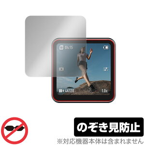 DJI Action 2 ی tB OverLay Secret for DJI ANVJ ANV2 Action2 tی vCoV[tB^[ ̂h~ ~rbNX
