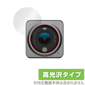 DJI Action 2 JY ی tB OverLay Brilliant for DJI ANVJ ANV2 Action2 JیtB f ~rbNX