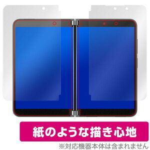 Surface Duo 2 �ی� �t�B���� OverLay Paper for Surface Duo2 �T�[�t�F�[�X �f���I �t���ی�V�[�g ���E�Z�b�g ���̂悤�� �t�B���� ���ɂ̂悤�ȕ`���S�n �~���r�b�N�X