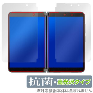 Surface Duo 2 �ی� �t�B���� OverLay �R�� Brilliant for Surface Duo2 �T�[�t�F�[�X �f���I �t���ی�V�[�g ���E�Z�b�g Hydro Ag+ �R�� �R�E�C���X ������ �~���r�b�N�X