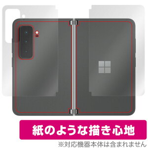 Surface Duo 2 w ی tB OverLay Paper for Surface Duo2 T[tF[X fI tیV[g EZbg ̂悤 tB UU G ~rbNX