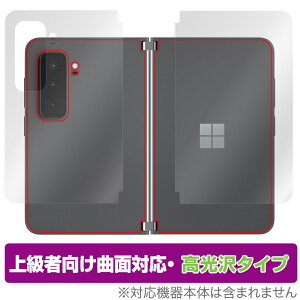 Surface Duo 2 �w�� �ی� �t�B���� OverLay FLEX ������ for Surface Duo2 �T�[�t�F�[�X �f���I �{�̕ی�V�[�g ���E�Z�b�g �{�̕ی�t�B���� �ȖʑΉ� �~���r�b�N�X