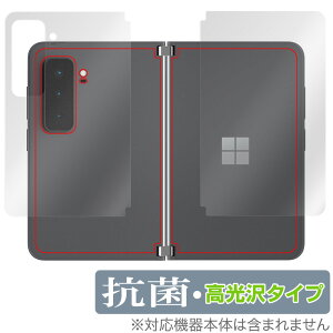 Surface Duo 2 �w�� �ی� �t�B���� OverLay �R�� Brilliant for Surface Duo2 �T�[�t�F�[�X �f���I �t���ی�V�[�g ���E�Z�b�g Hydro Ag+ �R�� �R�E�C���X �~���r�b�N�X