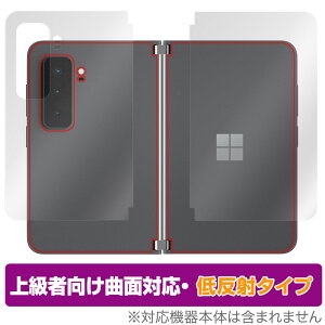 Surface Duo 2 �w�� �ی� �t�B���� OverLay FLEX �ᔽ�� for Surface Duo2 �T�[�t�F�[�X �f���I �{�̕ی�V�[�g ���E�Z�b�g �{�̕ی�t�B���� �ȖʑΉ� �~���r�b�N�X