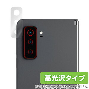 Surface Duo 2 �J���� �ی� �t�B���� OverLay Brilliant for Surface Duo2 �T�[�t�F�[�X �f���I �����Y �ی�V�[�g �J�����ی�t�B���� ������f�� �~���r�b�N�X