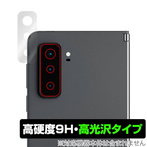 Surface Duo 2 �J���� �ی� �t�B���� OverLay 9H Brilliant for Surface Duo2 �T�[�t�F�[�X �f���I �����Y �ی�V�[�g 9H���d�x�œ�������������������^�C�v �~���r�b�N�X