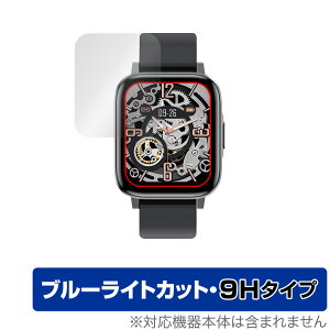 FIPRIN Smart Watch 7044 F60 ی tB OverLay Eye Protector 9H for FIPRIN X}[gEHb` SmartWatch tی 9H dx u[CgJbg ~rbNX