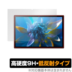 Blackview OSCAL Pad 8 �ی� �t�B���� OverLay 9H Plus for �u���b�N�r���[ �I�X�J�� �p�b�h 8 9H ���d�x�ŉf�肱�݂�ጸ����ᔽ�˃^�C�v �~���r�b�N�X