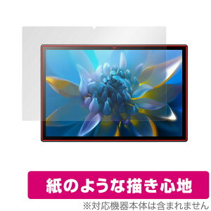 Blackview OSCAL Pad 8 �ی� �t�B���� OverLay Paper for �u���b�N�r���[ �I�X�J�� �p�b�h 8 ���̂悤�� �t�B���� ���ɏ����Ă���悤�ȕ`���S�n �~���r�b�N�X