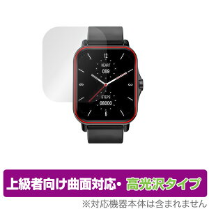 KYOKA 1.70�C���` �X�}�[�g�E�H�b�` X8 �ی� �t�B���� OverLay FLEX ������ KYOKA 1.70�C���` SmartWatch X8 �ȖʑΉ� �_��f�� �Ռ��z��