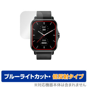 KYOKA 1.70�C���` �X�}�[�g�E�H�b�` X8 �ی� �t�B���� OverLay Eye Protector �ᔽ�� KYOKA 1.70�C���` SmartWatch X8 �u���[���C�g�J�b�g