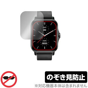 KYOKA 1.70�C���` �X�}�[�g�E�H�b�` X8 �ی� �t�B���� OverLay Secret 1.70�C���` SmartWatch X8 �v���C�o�V�[�t�B���^�[ �`�����h�~