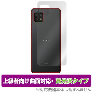 AQUOS sense6s SHG07 sense6 SH-M19 SH-54B SHG05 SH-RM19 w ی tB OverLay FLEX  {̕یtB ȖʑΉ 