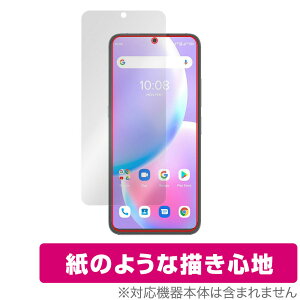 UMIDIGI A11 Pro Max �ی� �t�B���� OverLay Paper for ���~�f�B�W �X�}�[�g�t�H�� A11 �v�� �}�b�N�X ���̂悤�� �t�B���� ���ɏ����Ă���悤�ȕ`���S�n �~���r�b�N�X