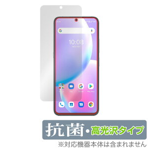 UMIDIGI A11 Pro Max ی tB OverLay R Brilliant for ~fBW X}[gtH A11 v }bNX Hydro Ag+ R RECX  ~rbNX