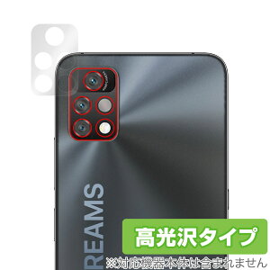 UMIDIGI A11 Pro Max �J���� �ی� �t�B���� OverLay Brilliant for ���~�f�B�W �X�}�[�g�t�H�� A11 �v�� �}�b�N�X �J�����ی�t�B���� ������f�� �~���r�b�N�X