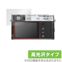 楽天市場】fujifilm ac-9vの通販