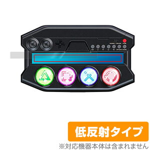 PEGA GAME �~�j�R���g���[���[ P4016 �ی� �t�B���� OverLay Plus for PEGA GAME �~�j�R���g���[���[ P4016 �t���ی� �A���`�O���A �ᔽ�� ����� �h�w�� �~���r�b�N�X