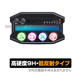 PEGA GAME �~�j�R���g���[���[ P4016 �ی� �t�B���� OverLay 9H Plus for PEGA GAME �~�j�R���g���[���[ P4016 9H ���d�x�ŉf�肱�݂�ጸ����ᔽ�˃^�C�v �~���r�b�N�X