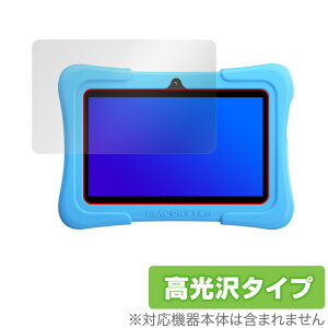 Dragon Touch Y88X Plus KidzPad �ی� �t�B���� OverLay Brilliant for �h���S���^�b�` DragonTouch �t���ی� �w�䂪���ɂ��� �h�w�� ������ �~���r�b�N�X