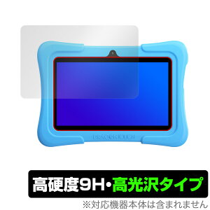 Dragon Touch Y88X Plus KidzPad �ی� �t�B���� OverLay 9H Brilliant for �h���S���^�b�` DragonTouch 9H ���d�x�œ�������������������^�C�v �~���r�b�N�X